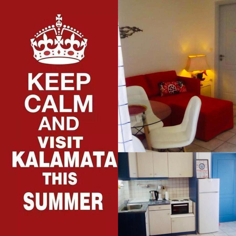 Balsam Suite - 50M To The Beach Kalamáta Kültér fotó